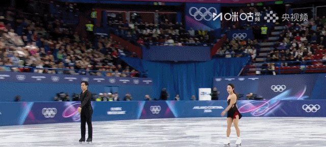 1771197845699041846.gif 隋文静韩聪1.gif